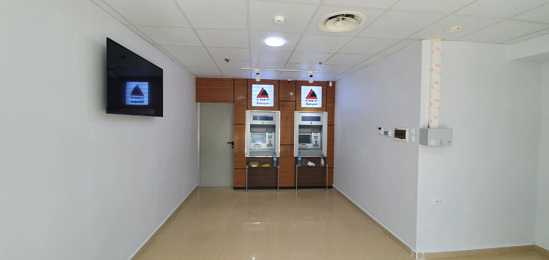 Espace Automatique Banque CNEP